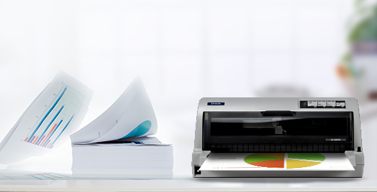 强大性能，应对打印量打印 - Epson LQ-690K产品功能